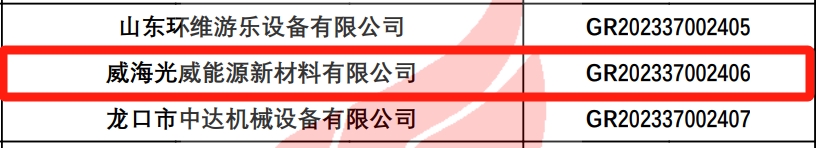 9888˹ά˹Դ.png